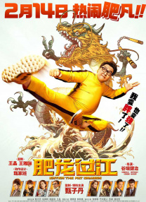 免费看一级特黄a大片
