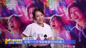 香蕉成人网